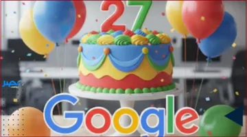 27 سنة.. كيف تحولت جوجل من مشروع جامعي إلى محرك البحث الأكثر استخدامًا في العالم